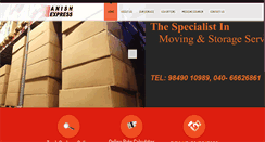 Desktop Screenshot of anishexpress.com
