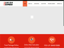 Tablet Screenshot of anishexpress.com